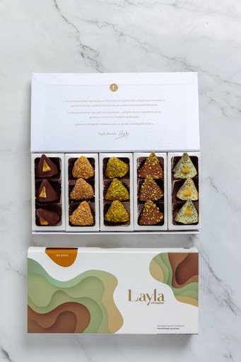 [15R-A02-993] Box 15 pièces : Mix "Samsas"